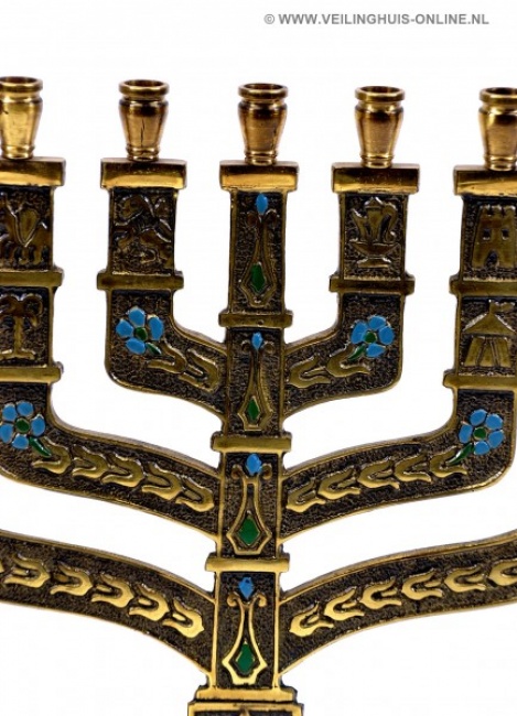Druif Kracht Schrijft een rapport Veilinghuis-Online - kavel-details Joodse kandelaar